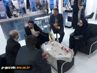 حضور  دانشگاه فنی و حرفه ای استان قزوین در اولین رویداد نمایشگاهی رفع نیازهای فناورانه صنایع کوچک و متوسط  منطقه ای استان 5